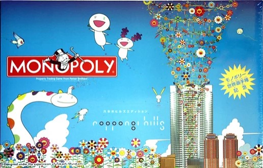 Takashi murakami x Parker brother Roppongi Hills Monopoly