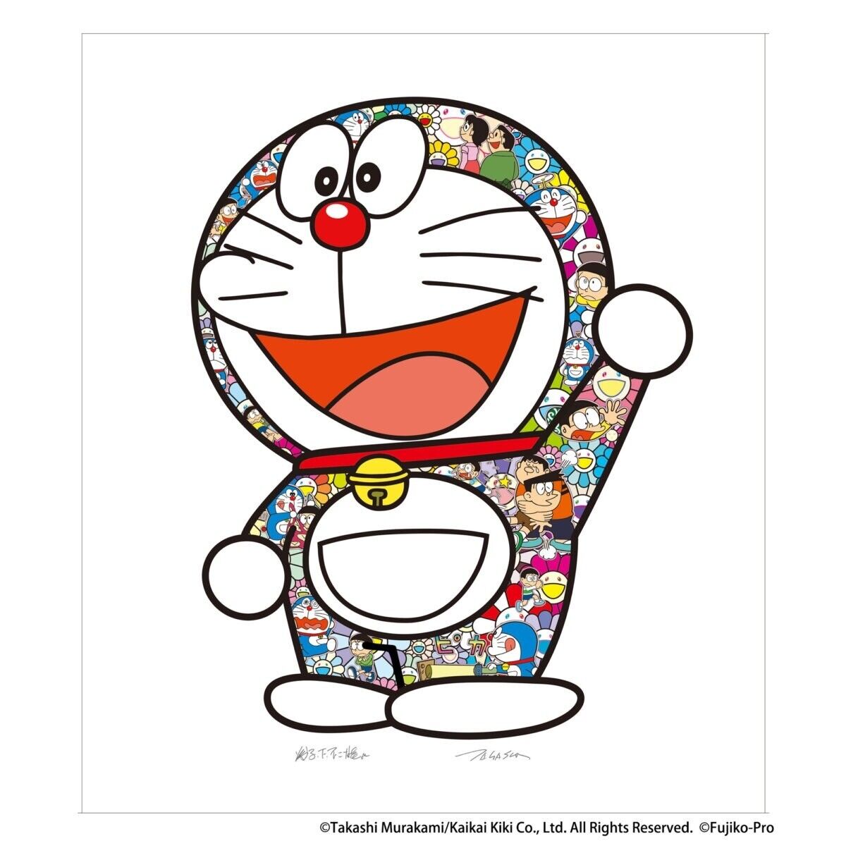 Takashi Murakami Doraemon Thank you ED 300