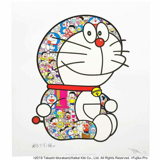 Takashi Murakami Sitting Up Everywhere Door Dokodemo Door