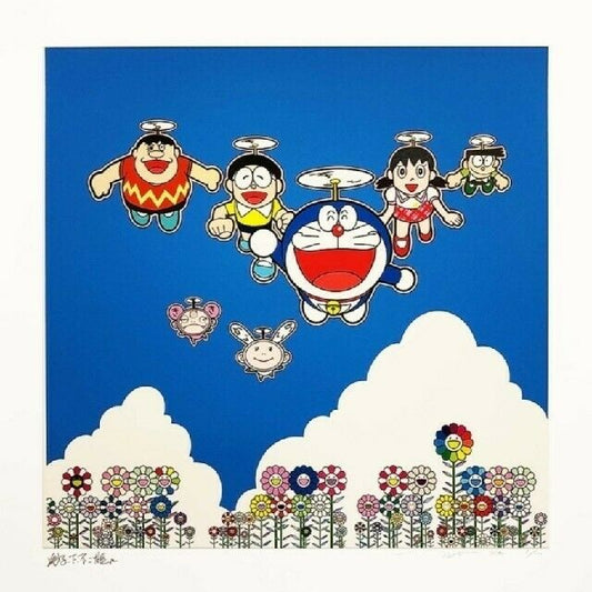 Takashi Murakami Wouldn’t It Be Nice If We Could Do This and That