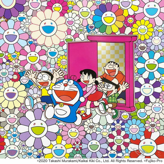 Takashi Murakami Saved by Dokodemo Door (Anywhere Door)